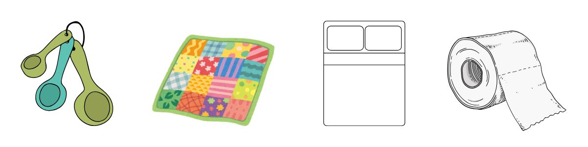82 Quite Great Objects that Start with Q