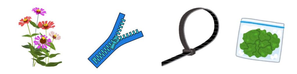 Misc Objects that start with Z